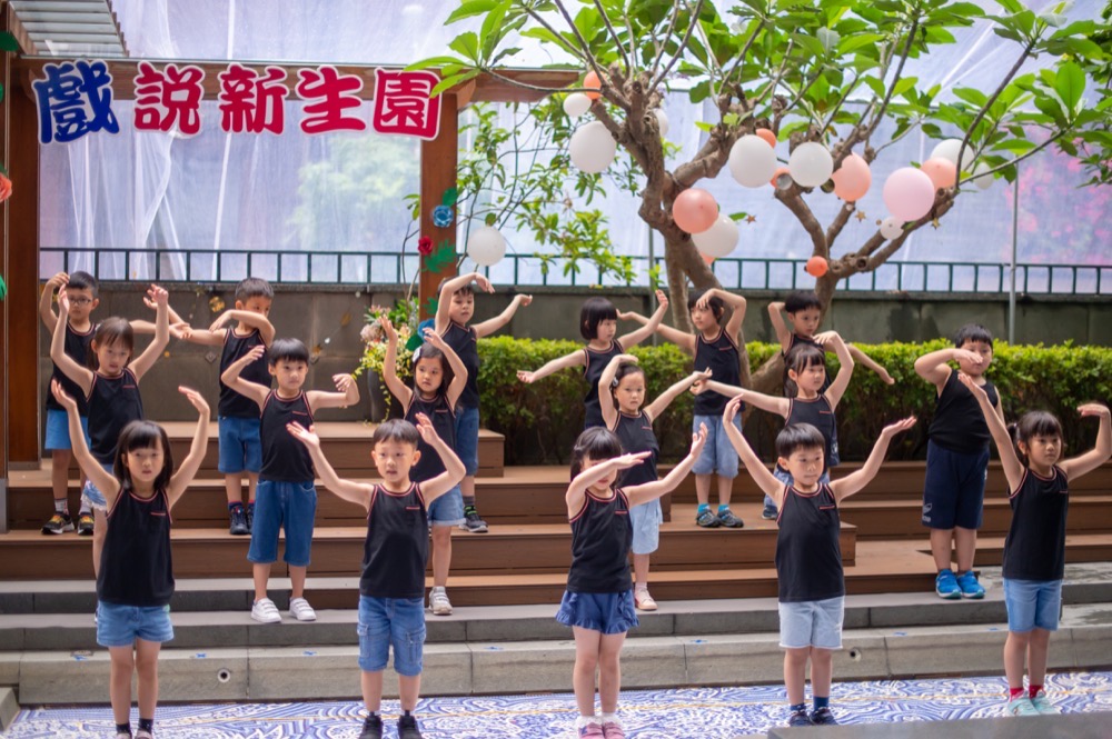 幼兒園畢業典禮親子共舞環節