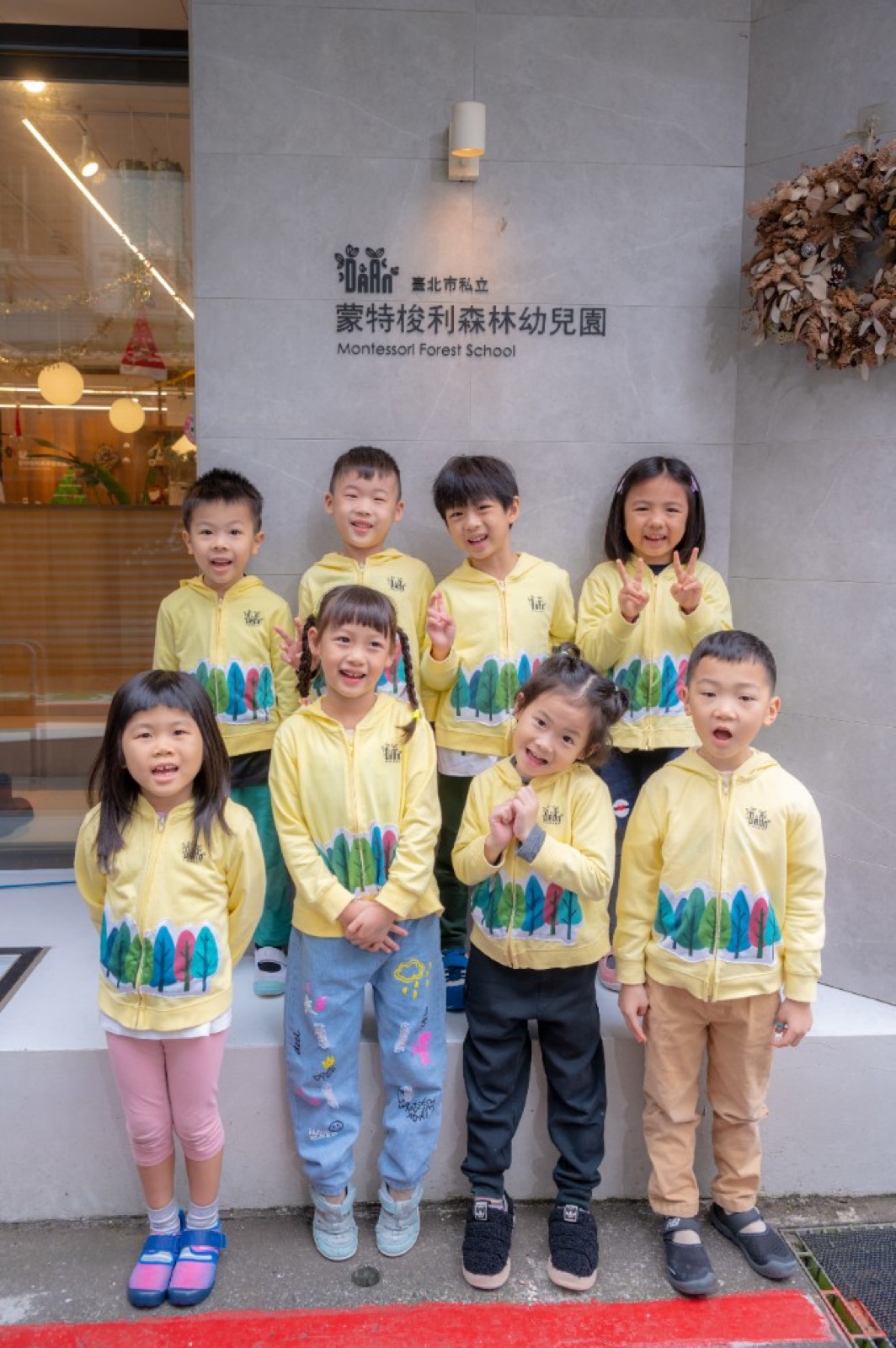 幼兒園親子家庭照 畢業攝影