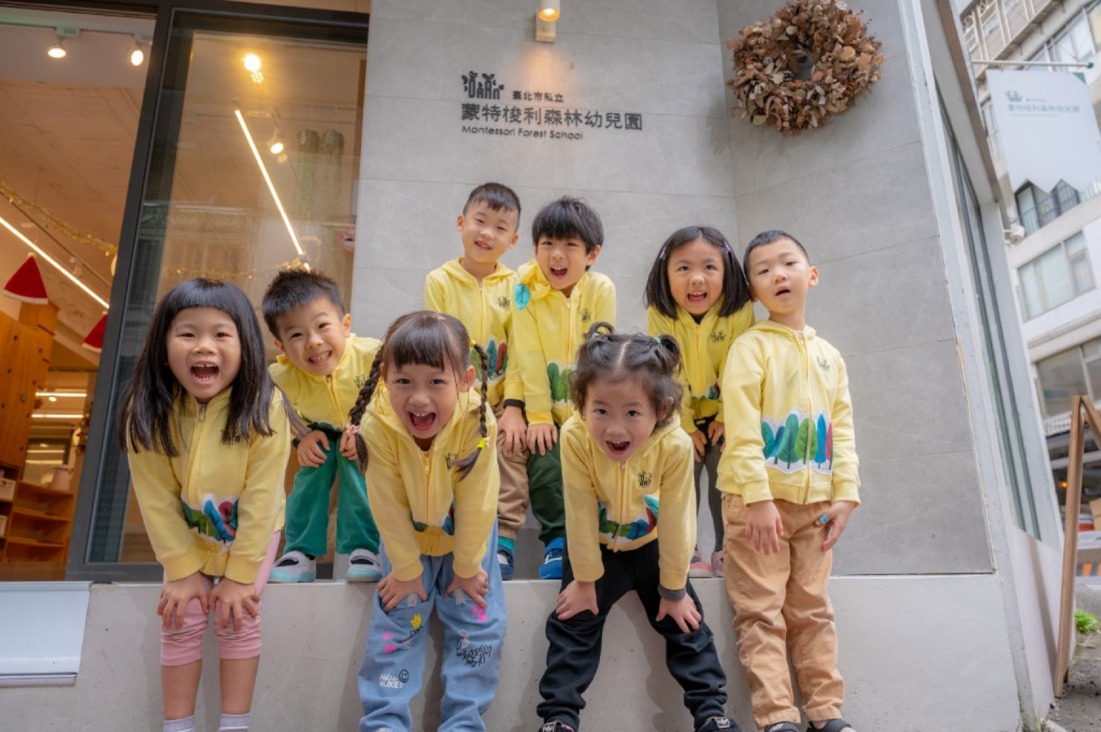 蒙特梭利幼兒園 自然風格畢業照