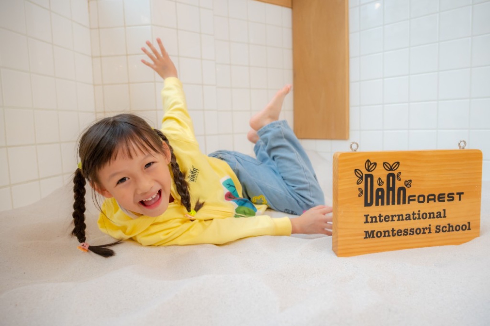 蒙特梭利幼兒園 自然風格畢業照