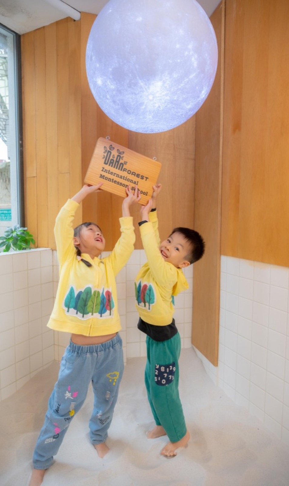 蒙特梭利森林幼兒園畢業照 校園互動