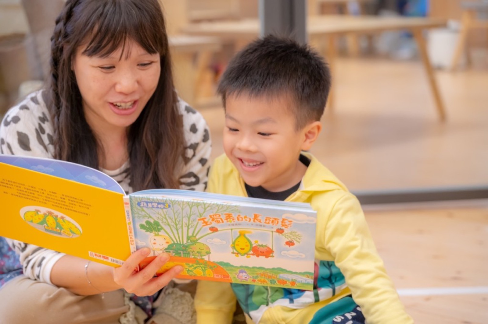 蒙特梭利幼兒園 自然風格畢業照