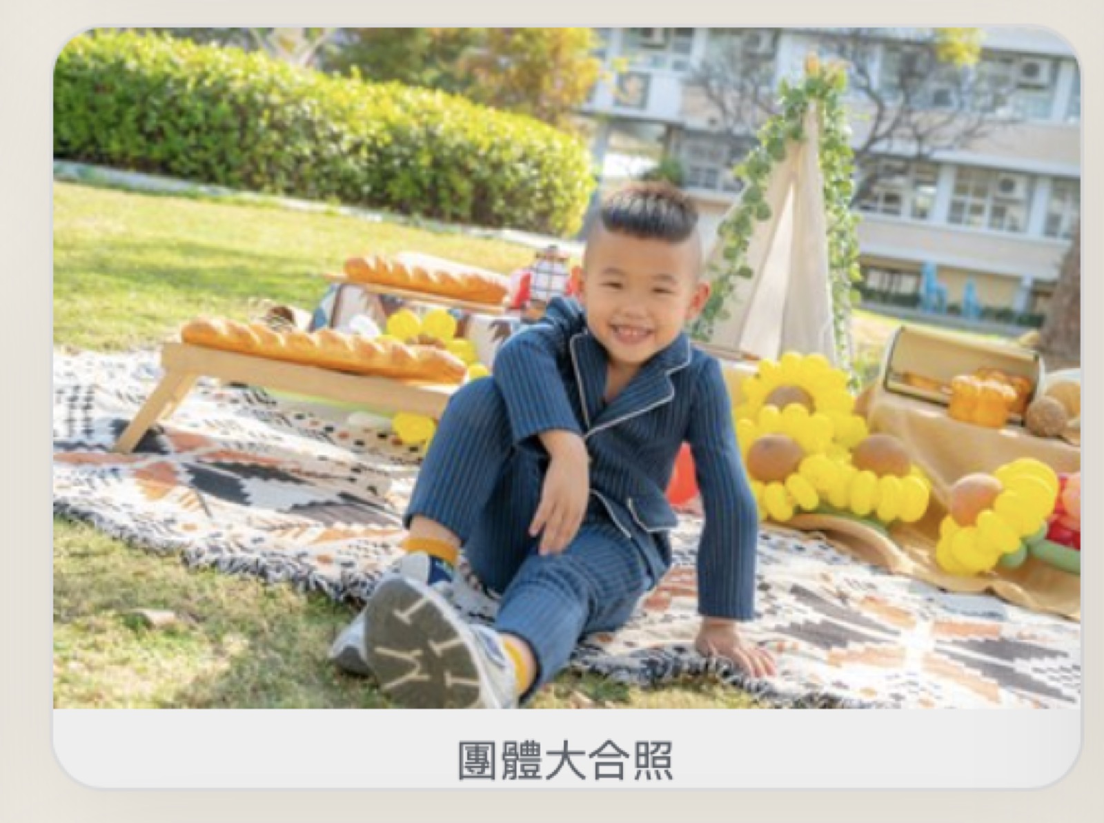 幼兒園親子家庭照 畢業攝影
