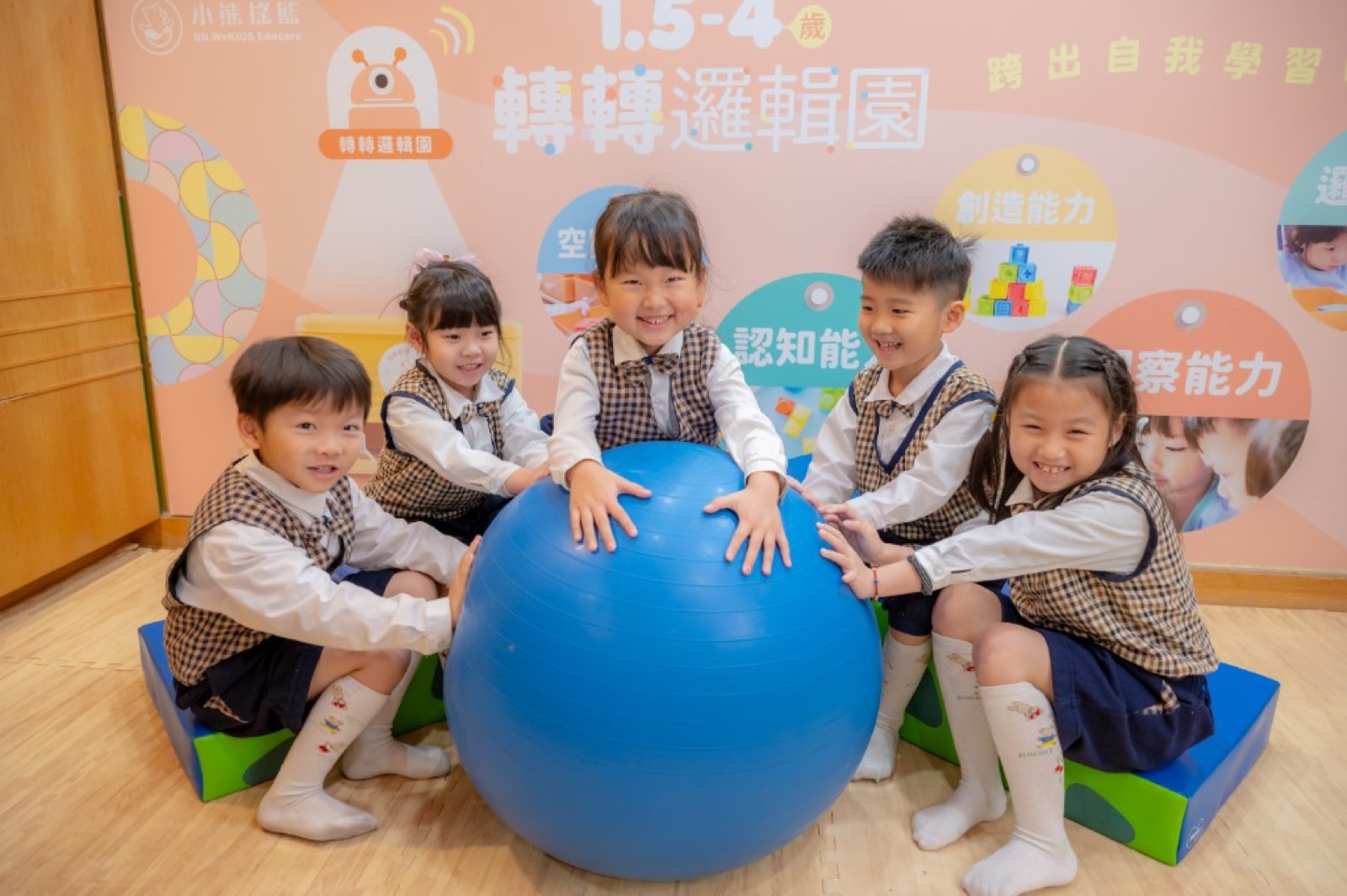 親子攝影 畢業照自然互動