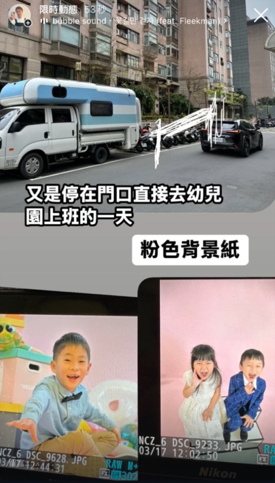 幼兒園畢業照 學士服白色背景